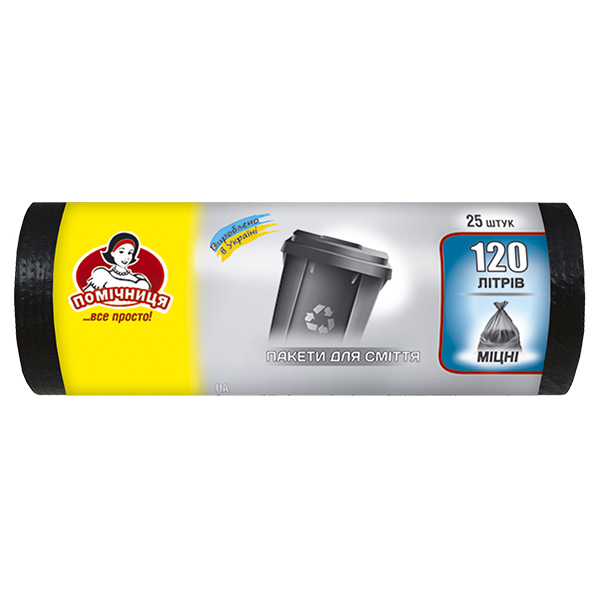 Пакети для сміття ТМ "Помічниця" 120л 25шт LDPE, 70см х 110см, чорні